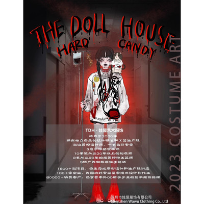 THE DOLL HOUSE运费/娃衣定制/成衣定制*万能拍链接/请勿擅自拍下