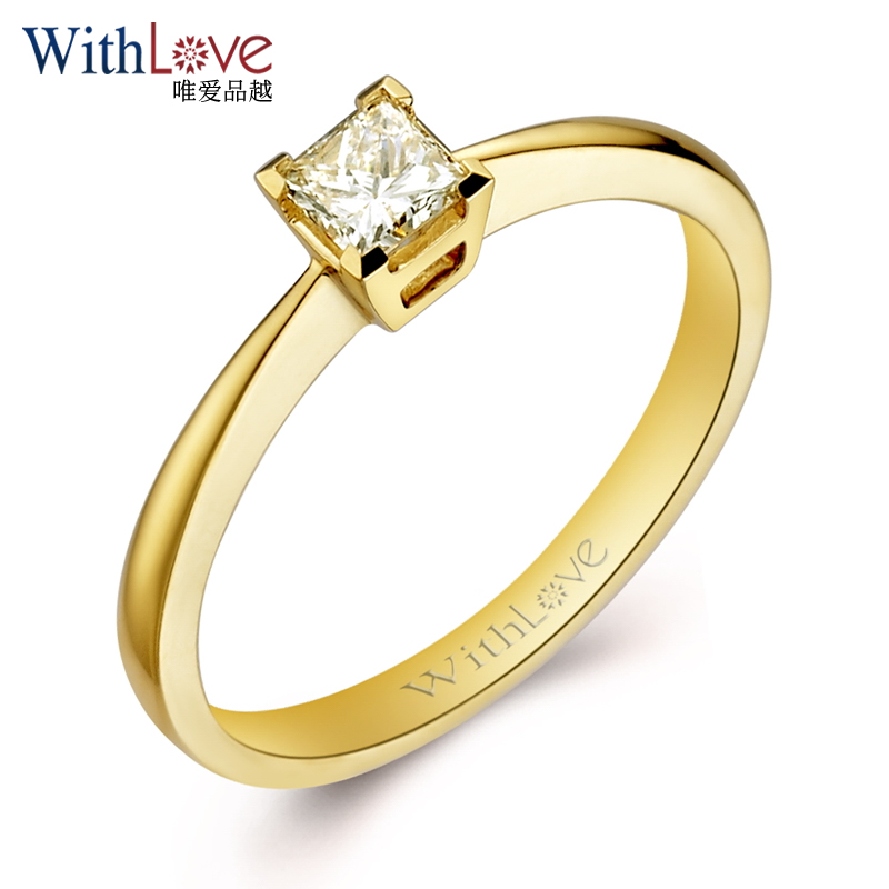 WithLove黄18K金公主方钻戒定制