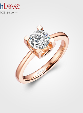 WithLove 18K金牛头款70分钻石戒指铂金结婚求婚GIA钻戒圆钻定制