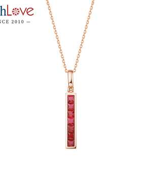 WithLove 18K金共50分公主方红宝石长条形吊坠轻奢时尚简约送女友