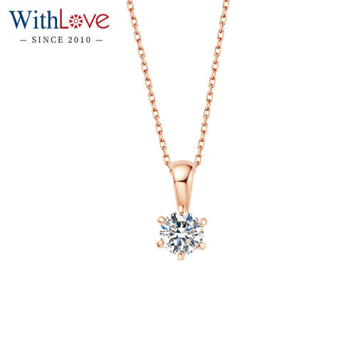 WithLove18K金30分钻石吊坠定制