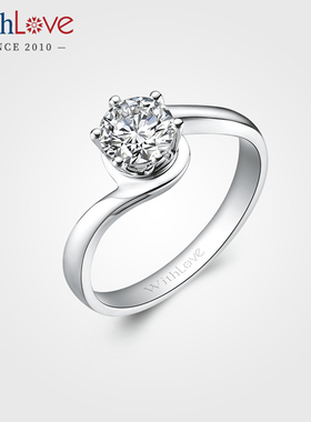 WithLove 18K金70分订婚钻石戒指六爪结婚钻戒求婚真钻GIA女定制