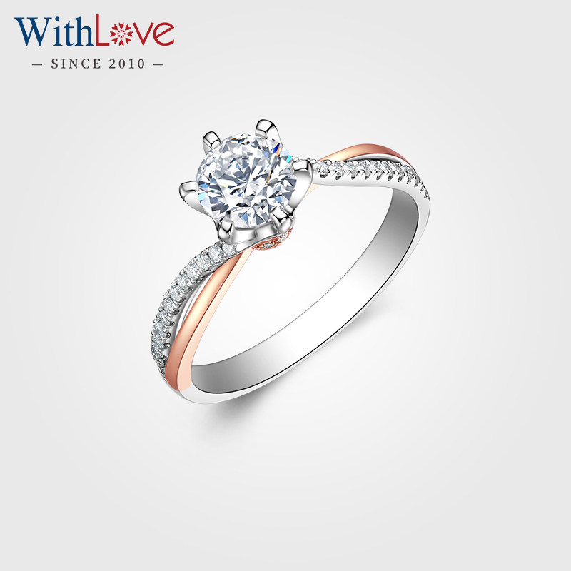 WithLove 18K金六爪扭臂群镶结婚分色钻戒GIA钻石戒指70分女定制
