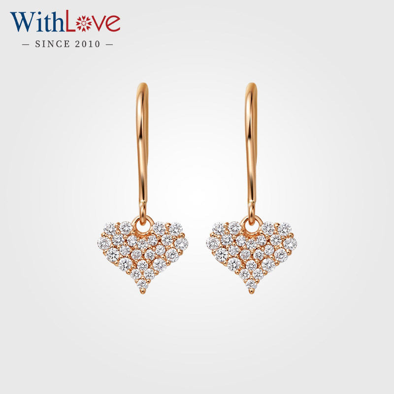 withlove 玫瑰18k金心形钻石耳钩群镶耳坠耳环真钻正品耳饰女