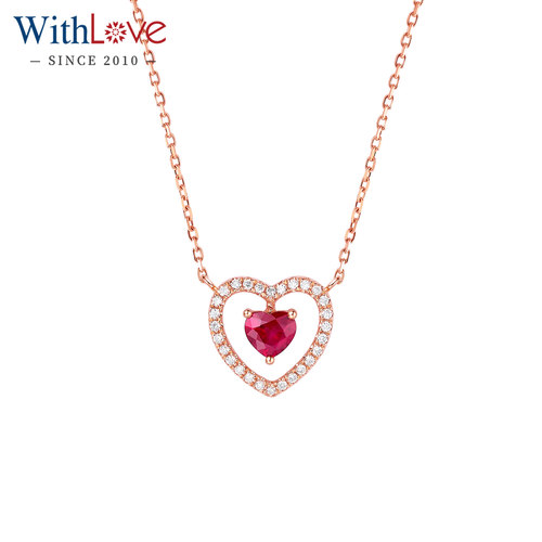 WithLove心形红宝石钻石项链