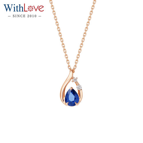 WithLove18K金蓝宝石钻石吊坠