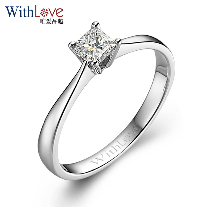 withlove唯爱品越 pt950铂金30分公主方钻石戒指 方形钻戒 挚情