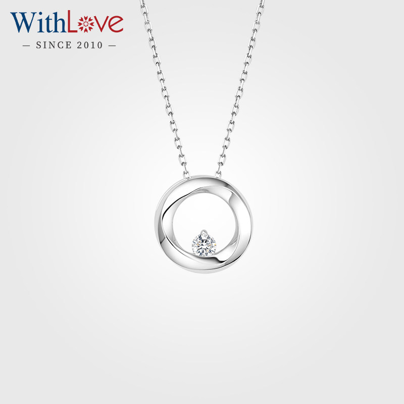 WithLove 白18K金圆形圆环单钻钻石吊坠 简约时尚百搭送女友