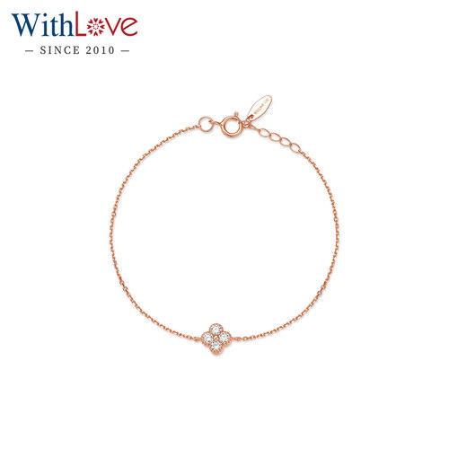 WithLove四叶草钻石手链