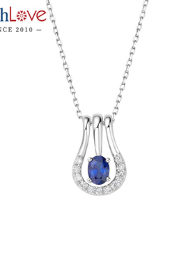 WithLove 18K金椭圆蓝宝石群镶钻石马蹄吊坠一款三戴情人节送女友
