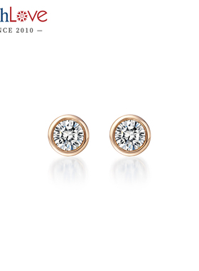 WithLove 玫瑰18K金泡泡钻石耳钉 男女中性单钻简约耳饰真钻显大