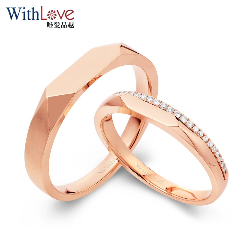 WithLove玫瑰18K金时尚钻石对戒