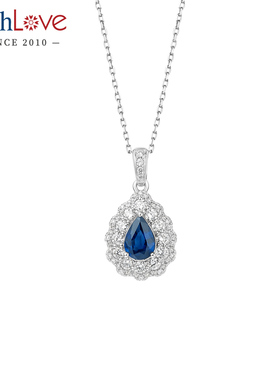 WithLove Pt950铂金水滴形梨形皇家蓝蓝宝石钻石吊坠时尚优雅女
