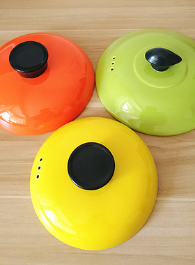 彩色陶瓷砂锅盖配件通用橘红橙黄粉蓝绿色汤锅焖锅电炖锅汤煲盖子