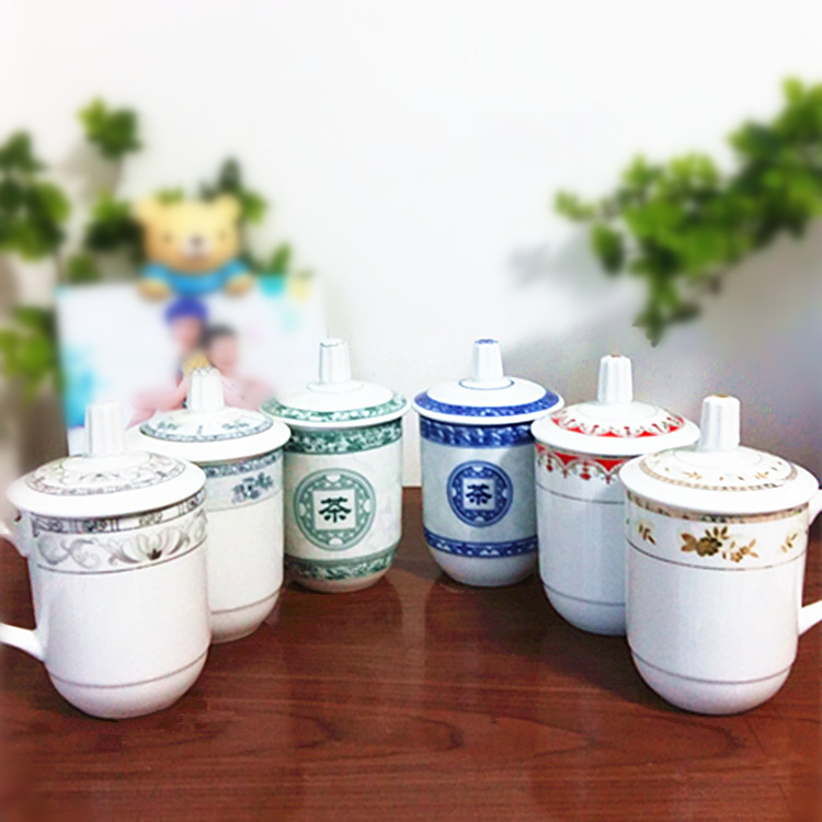 陶瓷带盖会议室酒店宾馆茶杯