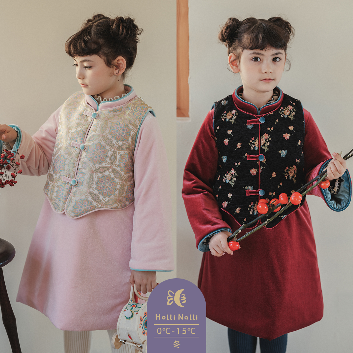 欧利娜利中式国风拜年夹棉旗袍裙