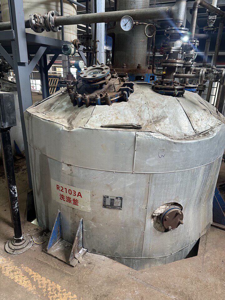 3月20日岳阳搪玻璃反应釜（KR-6300Lφ1750/φ1900）网络拍卖公告