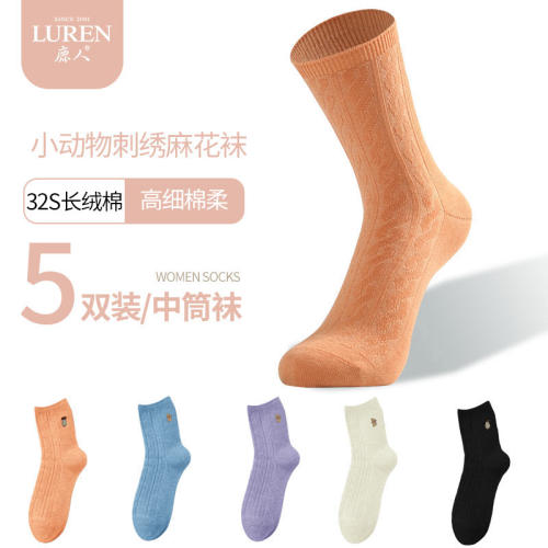 袜子女吸汗刺绣黑色长筒袜