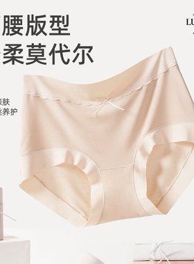 鹿人内裤女夏大码桑蚕丝底裆蝴蝶结高腰莫代尔女裤6条礼盒装3361