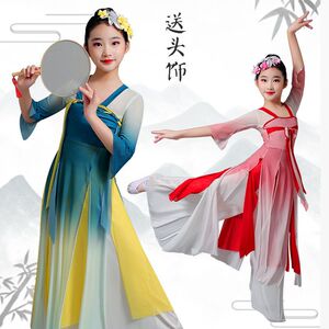 儿童古典舞演出服飘逸中国风舞蹈服装女童古风汉服表演扇子舞练功