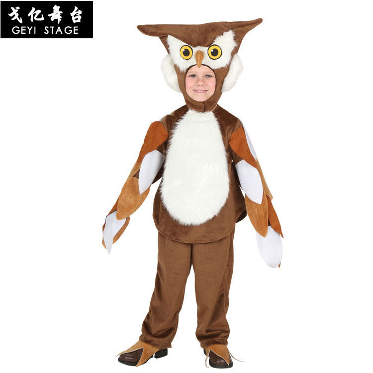 长袖猫头鹰服豪华舞台装卡通造型演出服成人儿童猫头鹰服亲子装