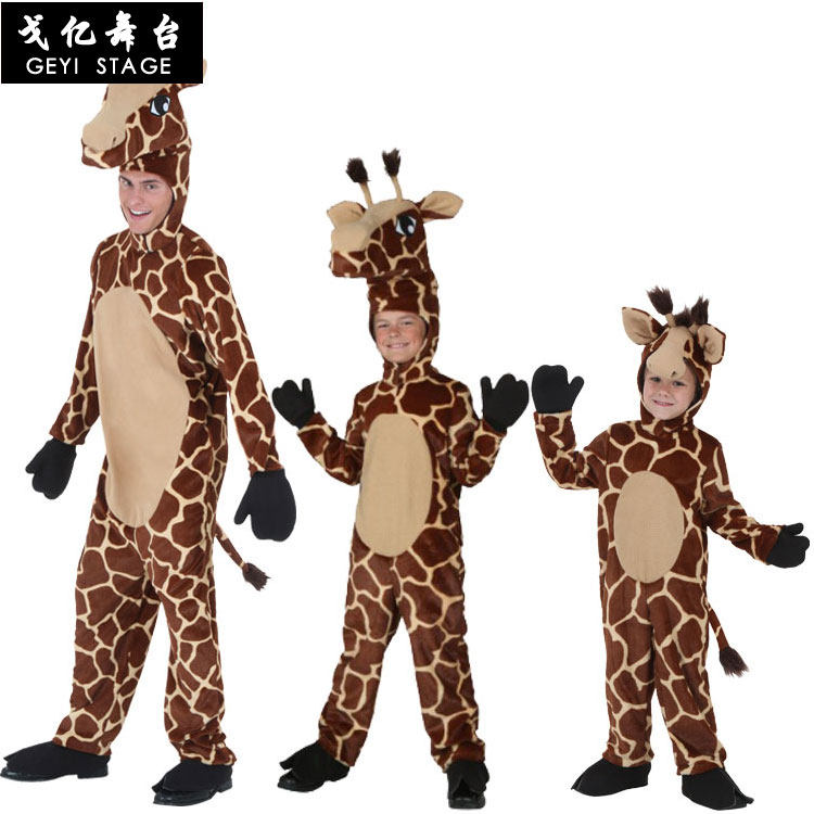2017爆款服装 万圣节服装长颈鹿卡通动物造型表演服 梅花鹿服饰