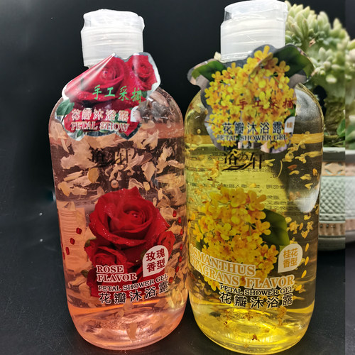 花瓣沐浴露大瓶装家庭装