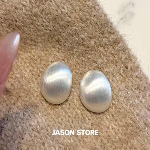 JASON/银色拉丝椭圆耳钉女款轻奢小众设计高级感耳环2026新款耳饰