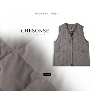 CHESONSE【调换视角】禾家 休闲百搭保暖鹅绒短款V领开衫马夹9079