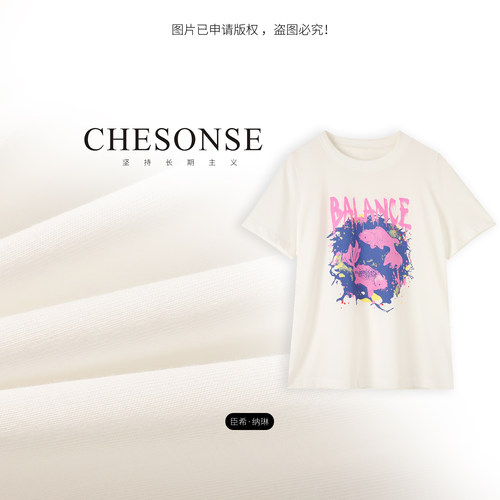 CHESONSE休闲贴补印花纯棉T恤女