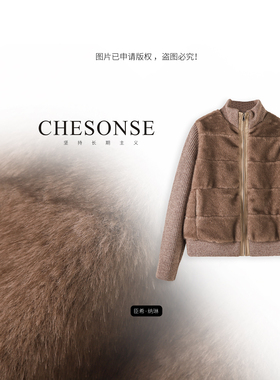 外套女【烟灰之镜】LP家 羊毛针织拼接鹅绒保暖立领羽绒服女1303