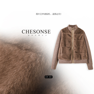 羊毛针织拼接鹅绒保暖立领羽绒服女1303 LP家 外套女 烟灰之镜