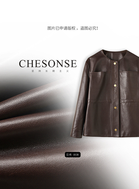CHESONSE【纽约日报】绵羊皮外套亮面哑光收腰大口袋皮衣77177