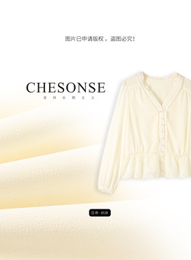 CHESONSE桑蚕丝绣花蕾丝刺绣衬衫