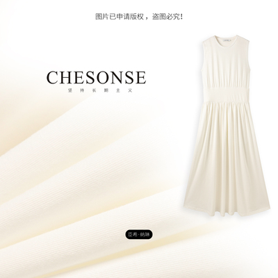 CHESONSE优雅百搭纯棉无袖连衣裙