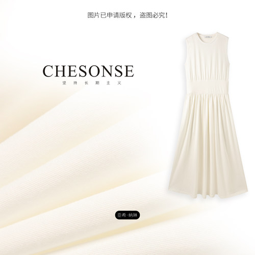CHESONSE优雅百搭纯棉无袖连衣裙