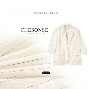CHESONSE【砚底流光】朗家 2026休闲纯色宽松竖条纹西装外套1233