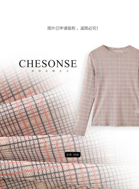 CHESONSE【沙沙雾里】休闲网格条纹长袖T恤减龄显瘦打底外穿3175T