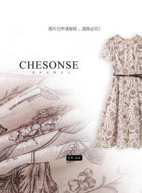 CHESONSE【月下海棠】朗家 复古宽松显瘦花卉印花收腰连衣裙1249