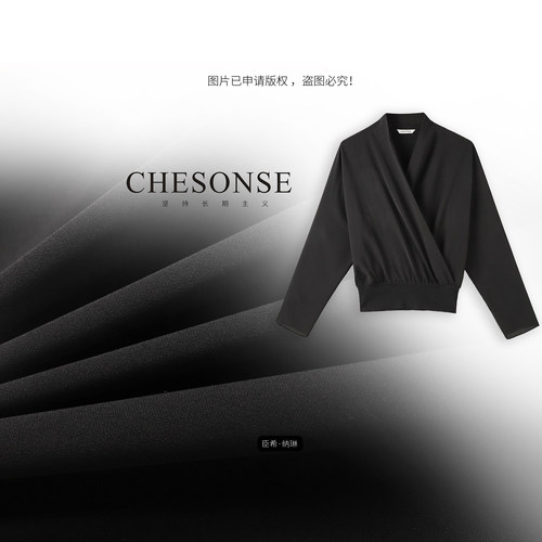 CHESONSE优雅赫本黑色桑蚕丝衬衫