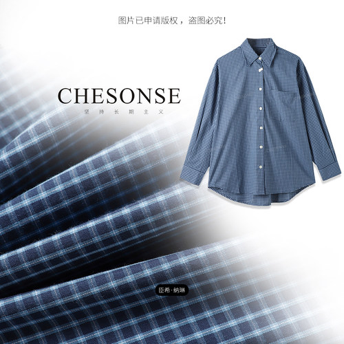 优雅主义休闲经典格纹衬衫