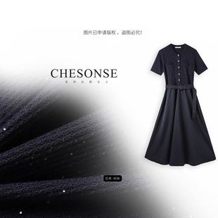 CHESONSE【星月故里】雅家 优雅重工亮片针织拼接连衣裙1226