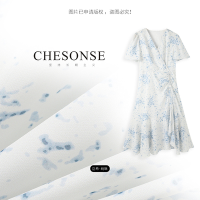 CHESONSE法式优雅气质印花茶歇裙