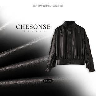 芝禾/CHESOSNE【黑白旧漫】轻奢哑光立领绵羊皮短款皮外套女5019