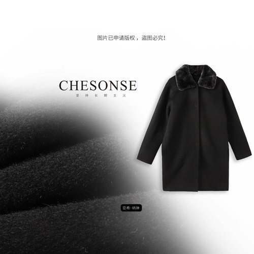 CHESONSE濑兔毛大毛领羊绒大衣
