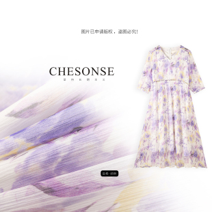 珂莱家 烟光凝暮山 桑蚕丝度假风印花连衣裙6037 CHESONSE 芝禾