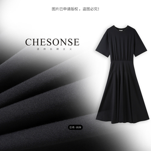 慵懒休闲收褶松紧收腰连衣裙1234 芝禾 CHESONSE 半勺清风 ED家