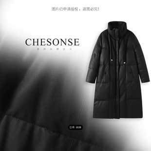 CHESONSE【夜曲】冬季休闲羊皮革中长款白鹅绒立领羽绒服女520004
