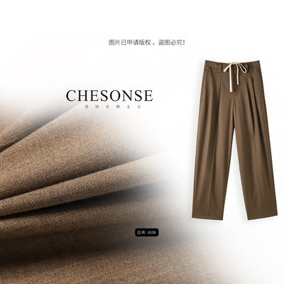 CHESONSE高腰绑带九分休闲锥形裤