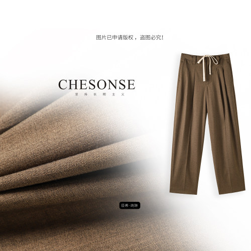 CHESONSE高腰绑带九分休闲锥形裤